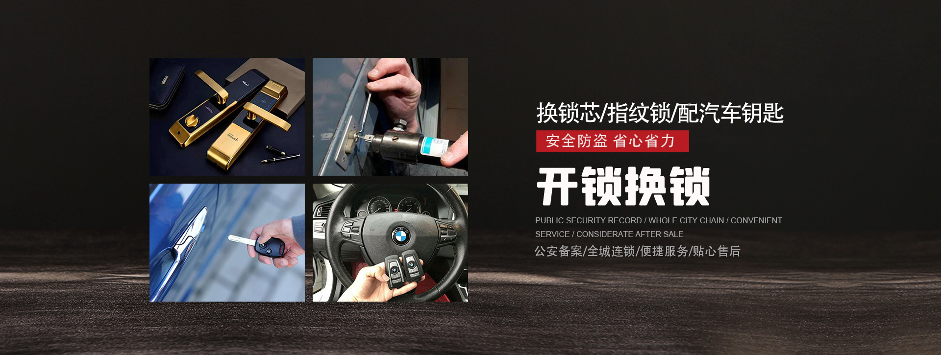 赣州大余县banner01